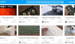 思思热免费视频,解锁无限娱乐新体验