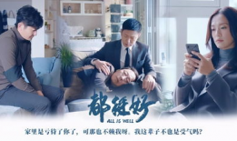 娱乐圈吃瓜讲真话视频播放,吃瓜讲真话视频播放背后的真相大揭秘