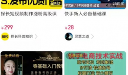 新加坡91号新闻直播,聚焦时事热点，洞察社会脉动